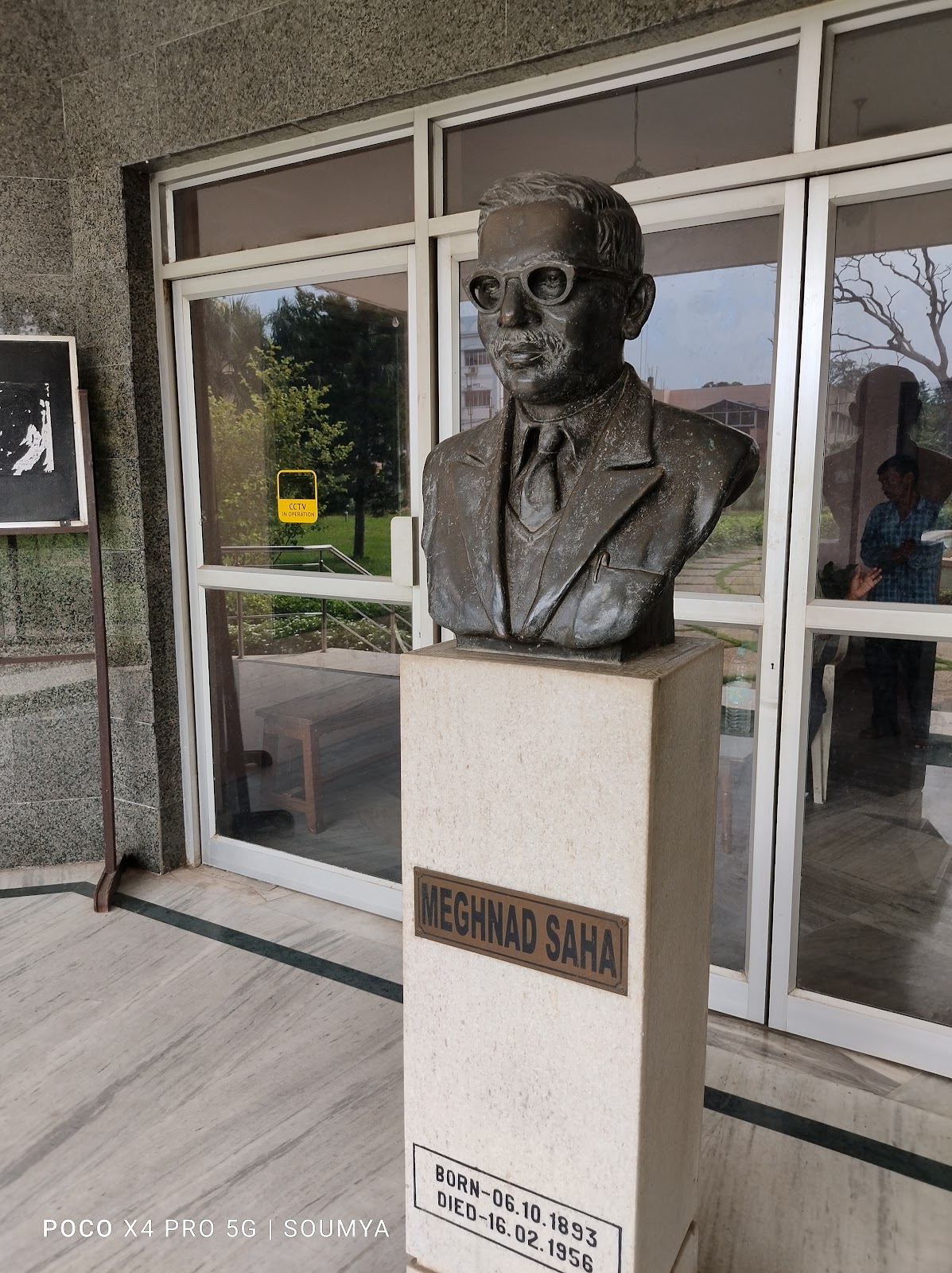 Meghnad Saha Planetarium