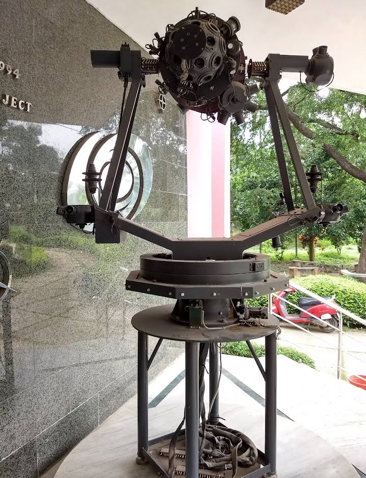 Meghnad Saha Planetarium
