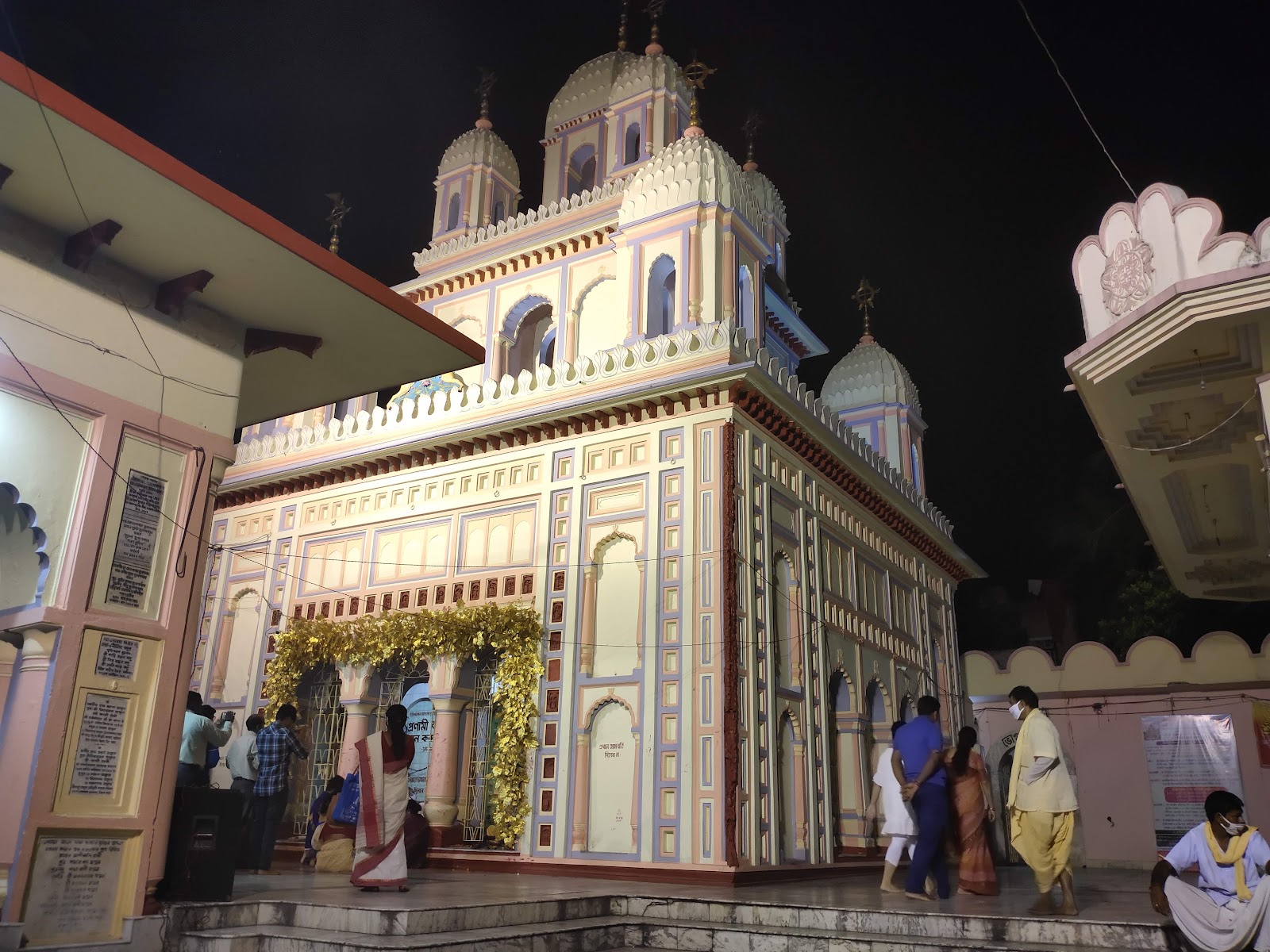 Sharbamongala Temple