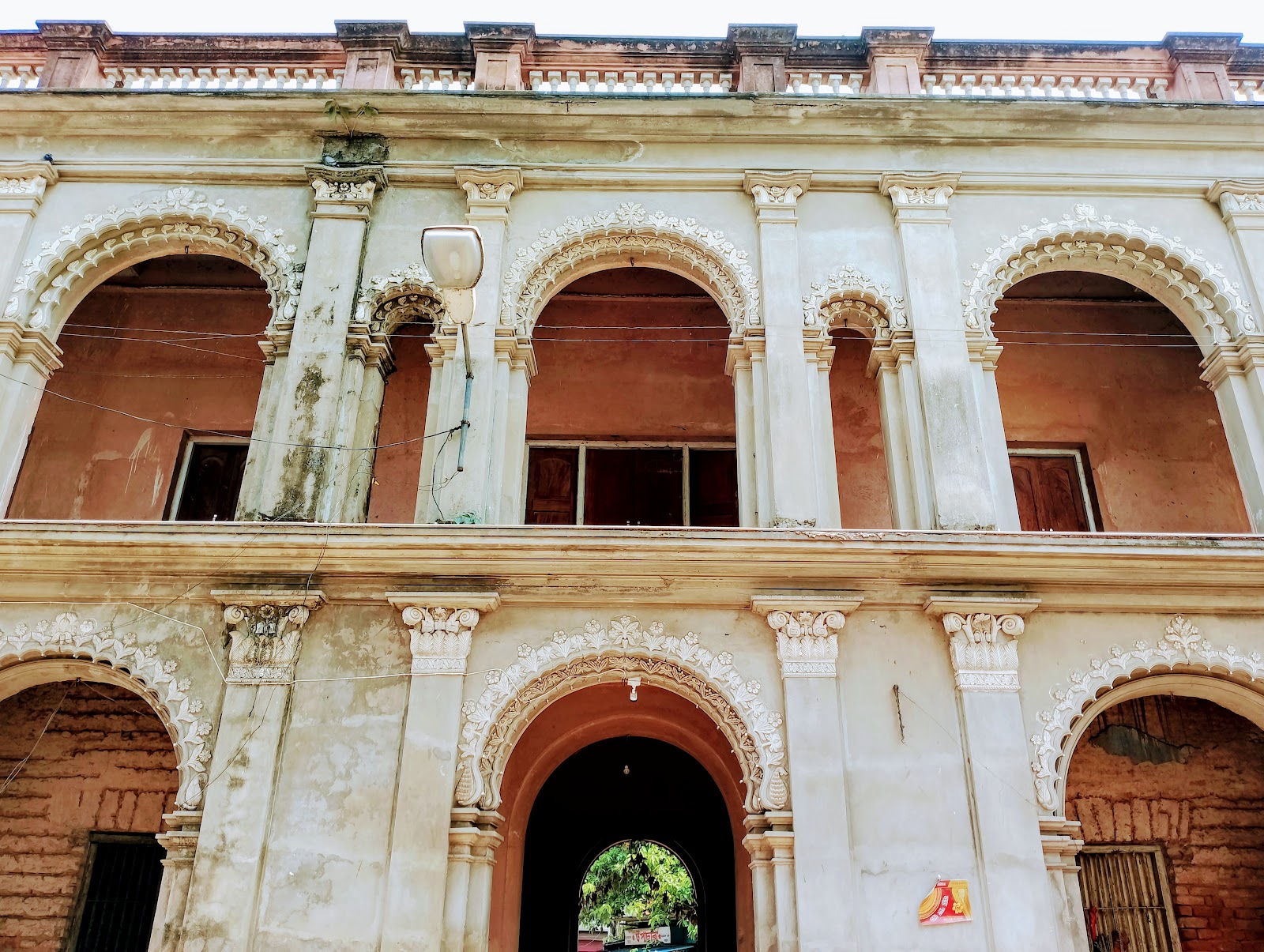 Sharbamongala Temple