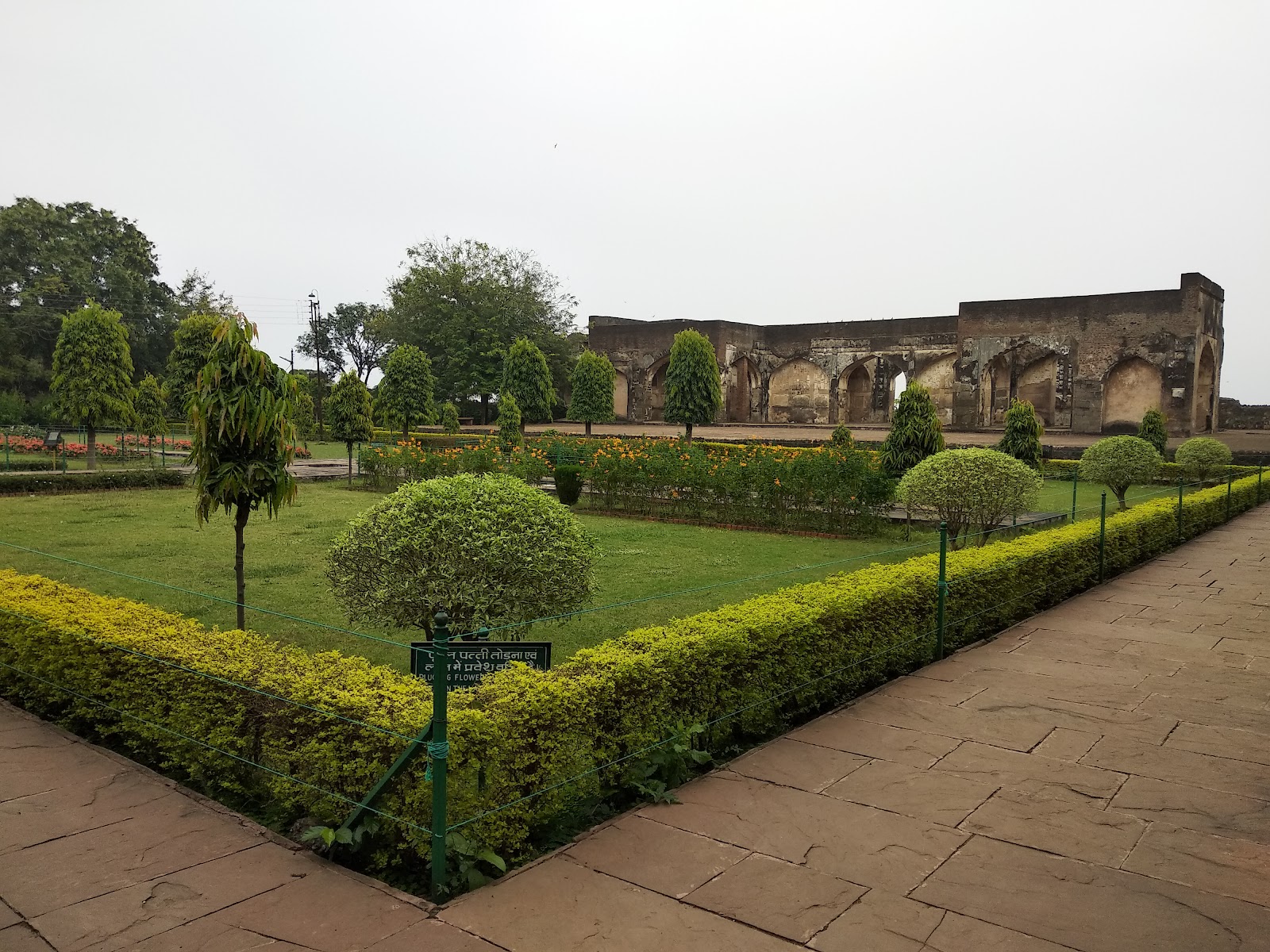 Burhanpur - A Historical Gem in Madhya Pradesh