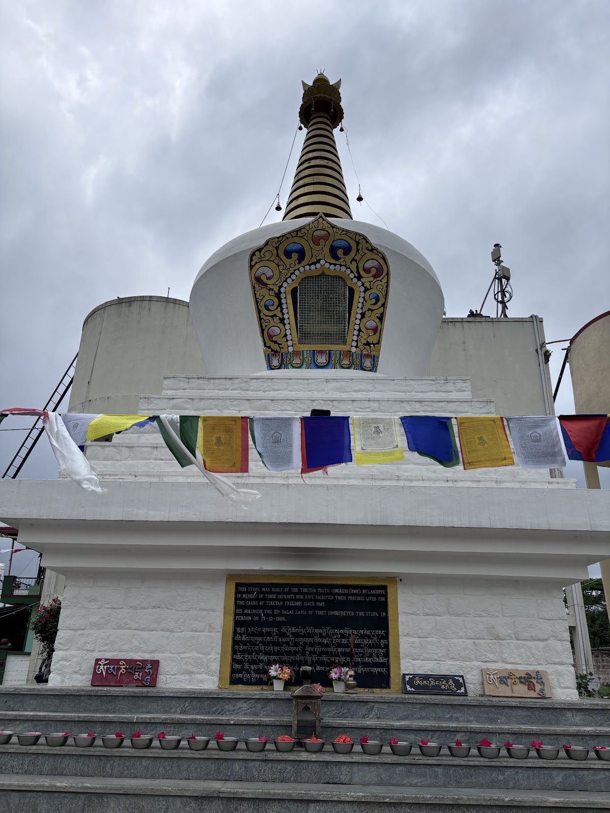 Tibetan Cultural Museum