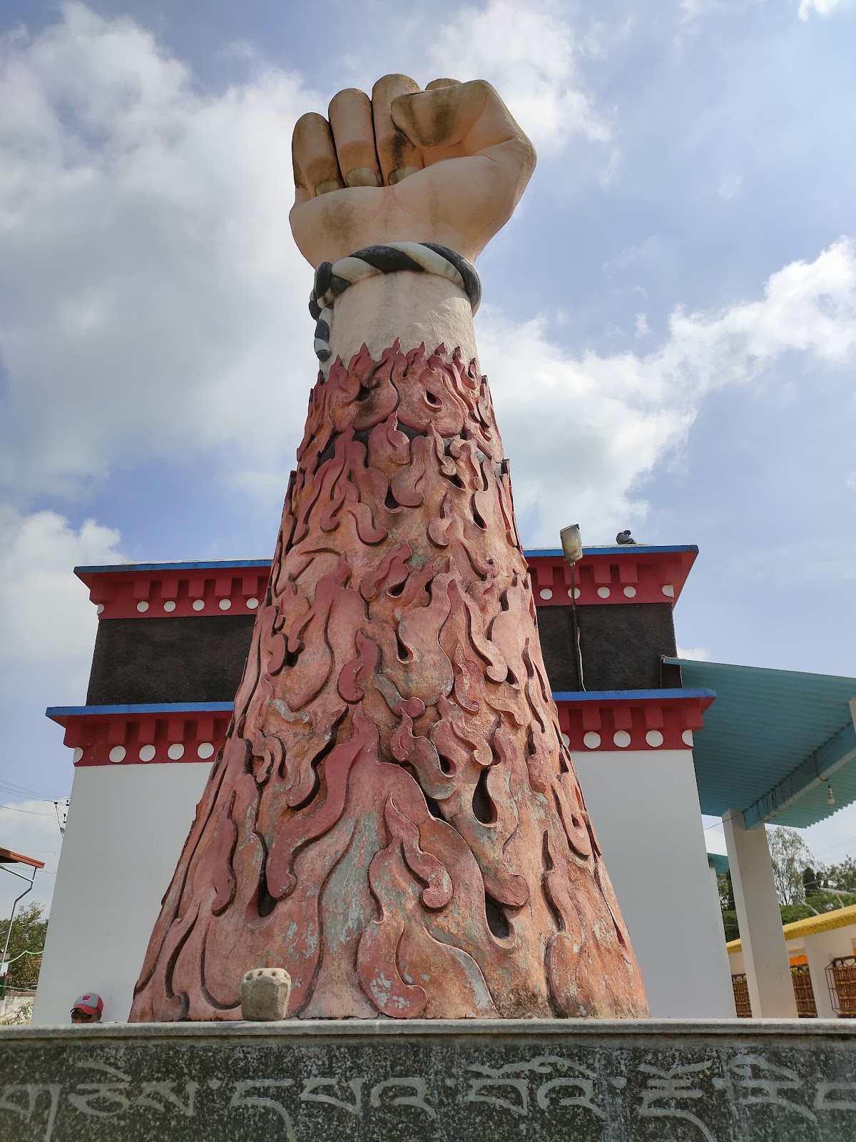 Tibetan Cultural Museum