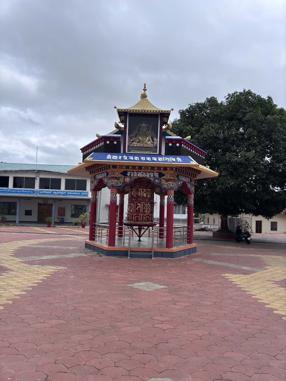 Tibetan Cultural Museum