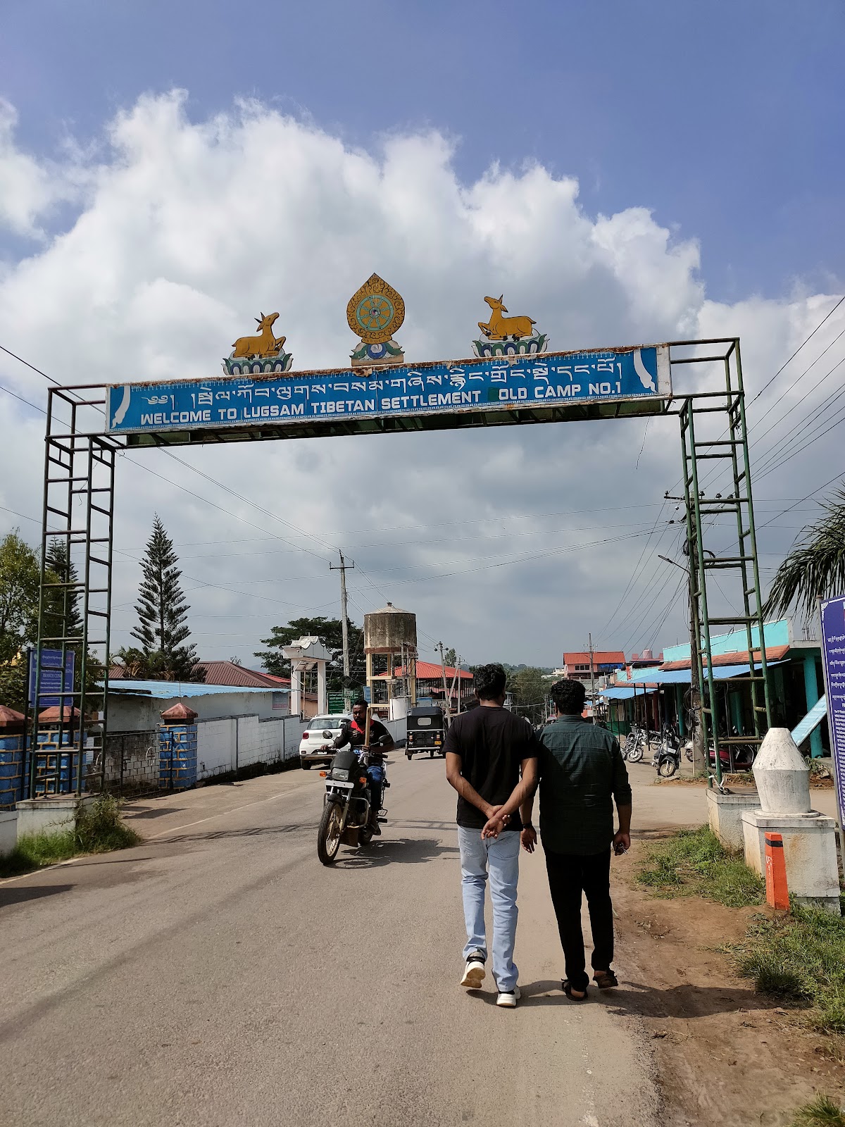 Tibetan Cultural Museum