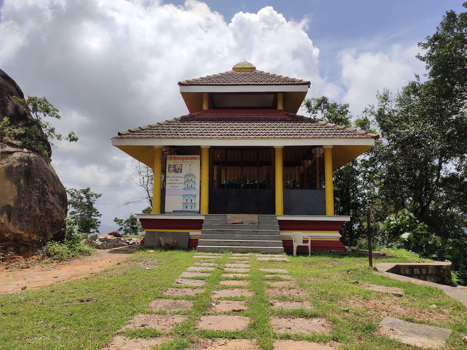 Shri Chandreshwar Temple