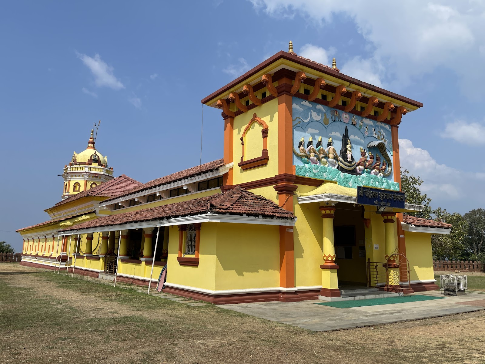 Shri Chandreshwar Temple