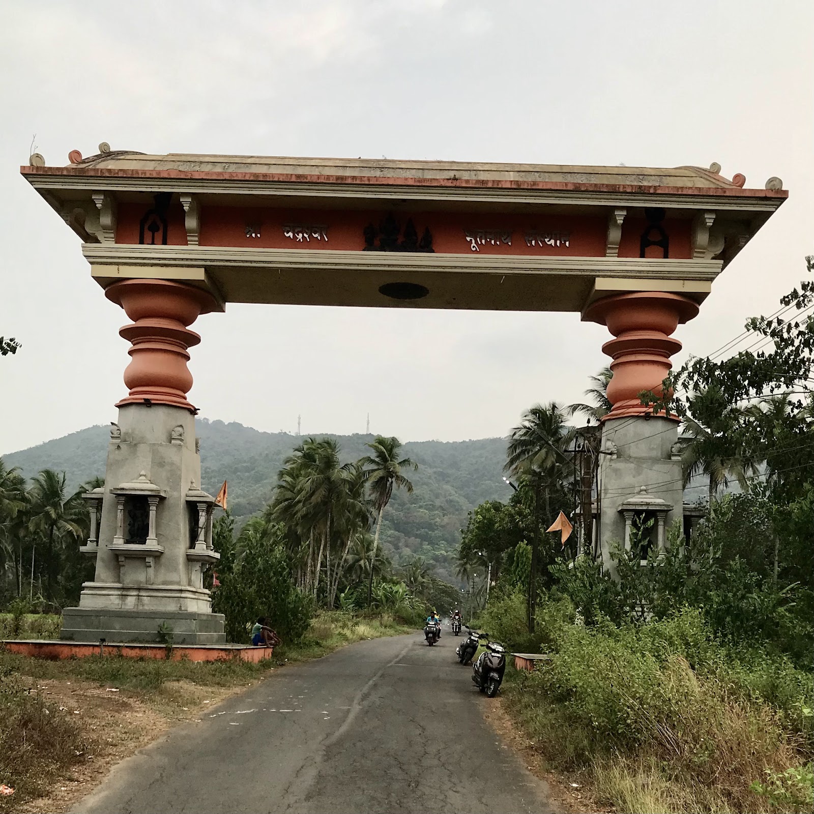 Shri Chandreshwar Temple