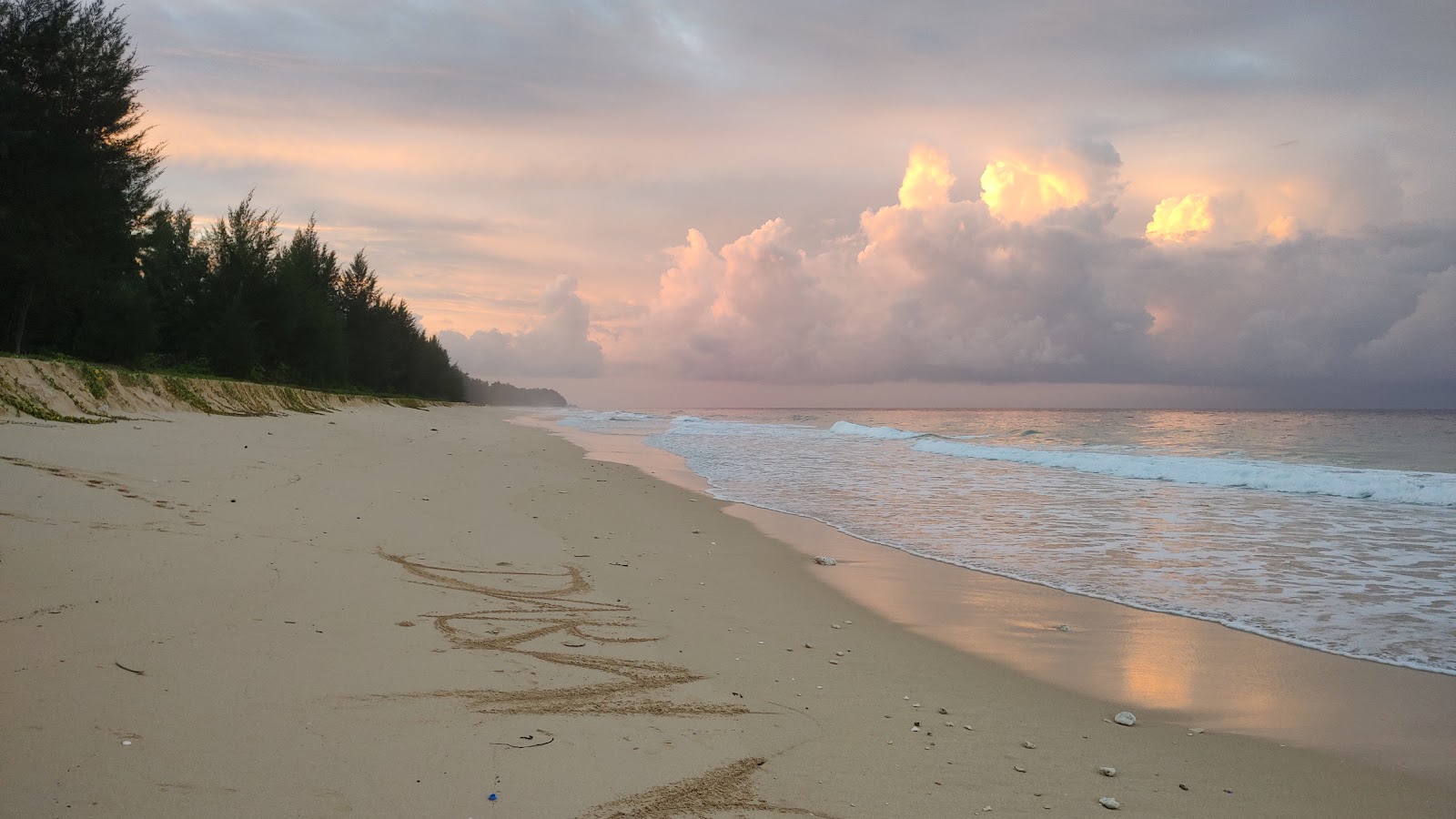 Great Nicobar Island