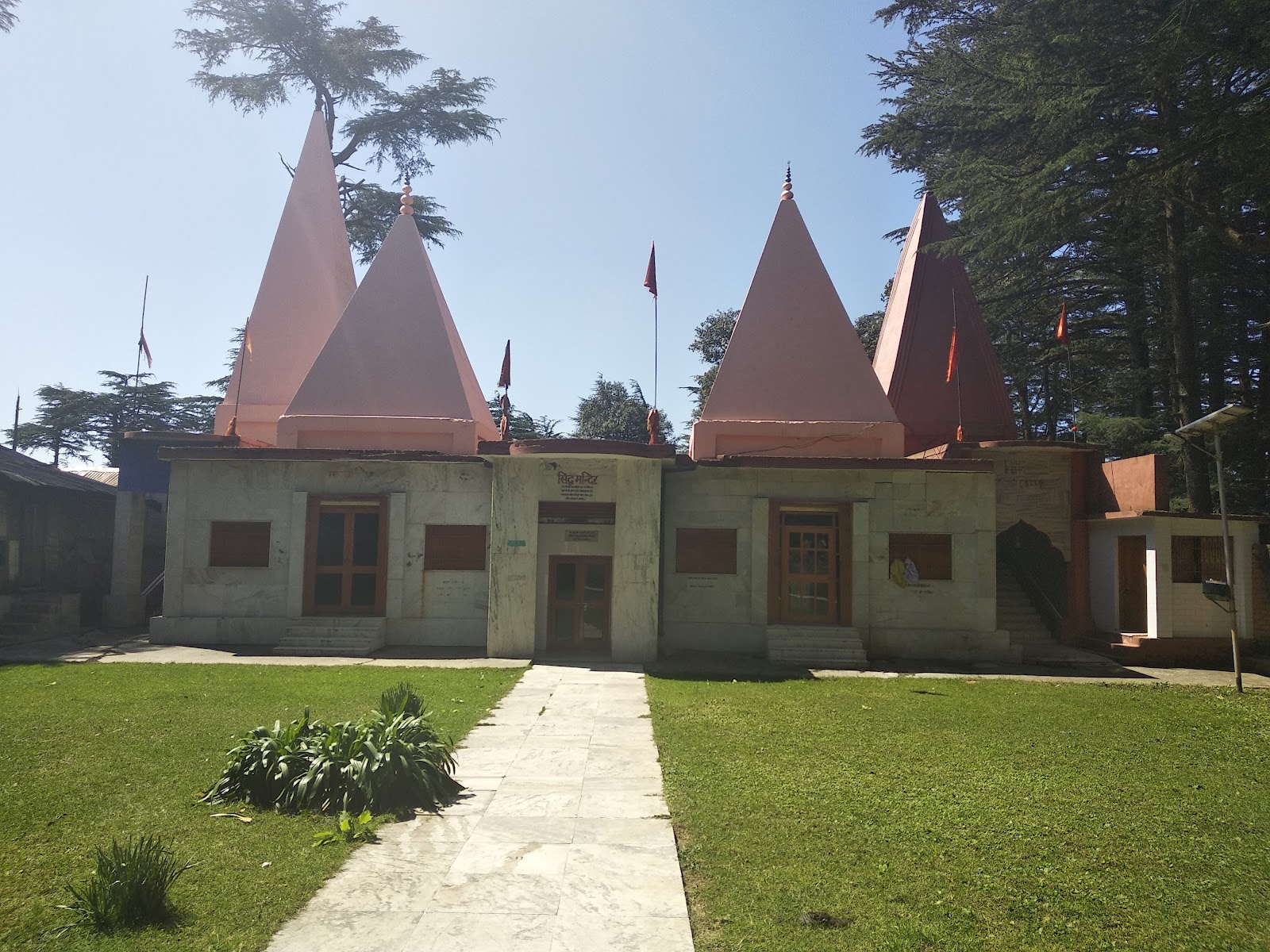Chail Wildlife Sanctuary
