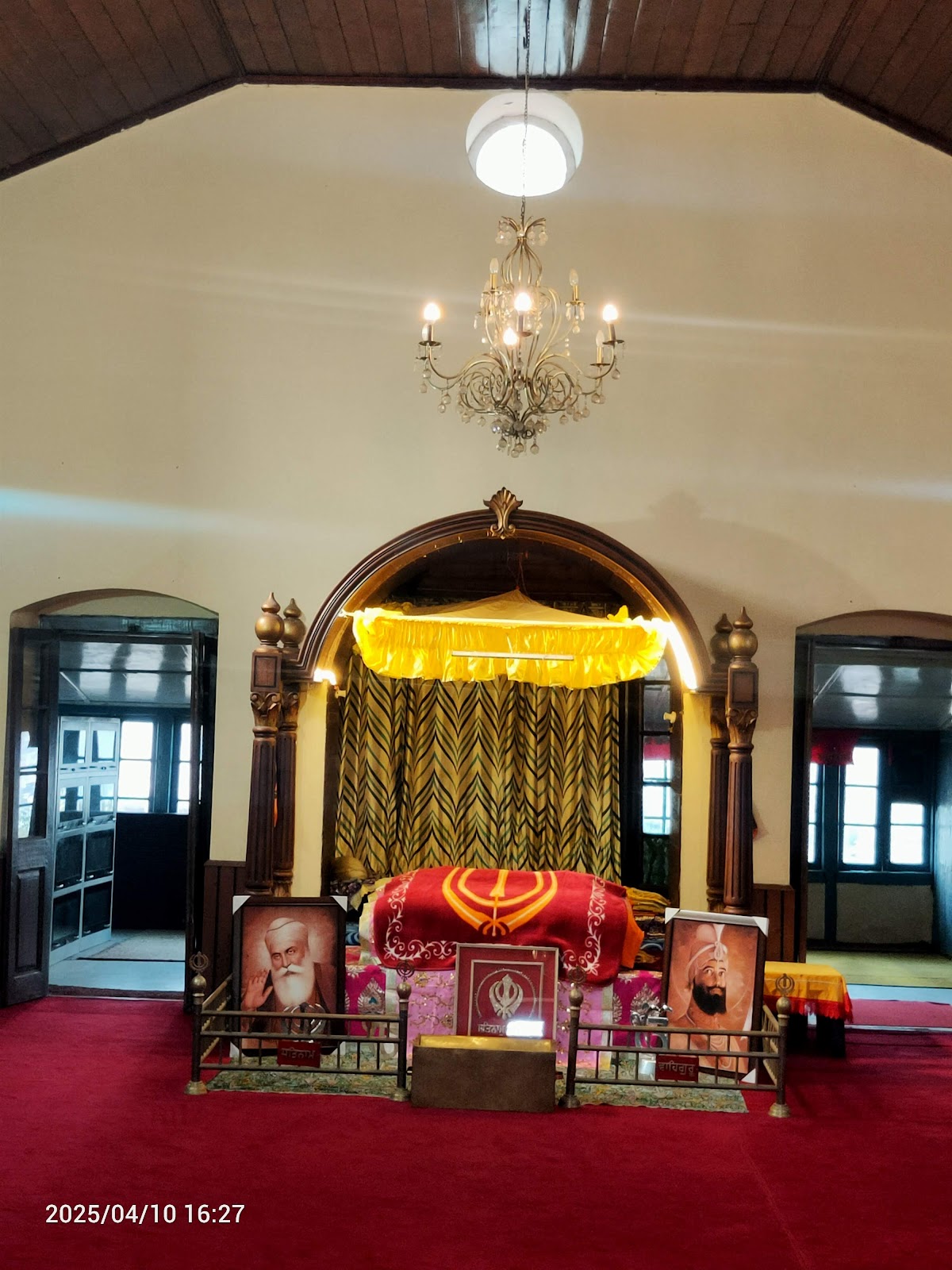 Gurudwara Sahib