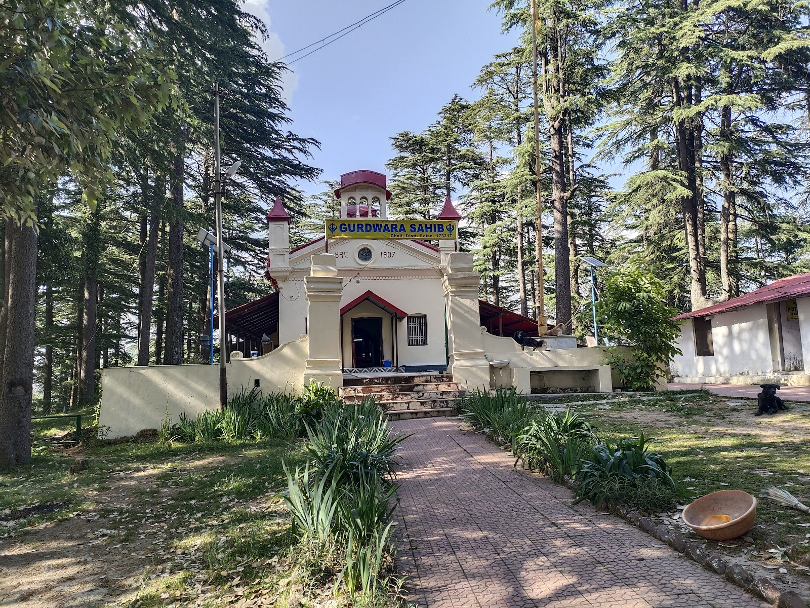 Gurudwara Sahib