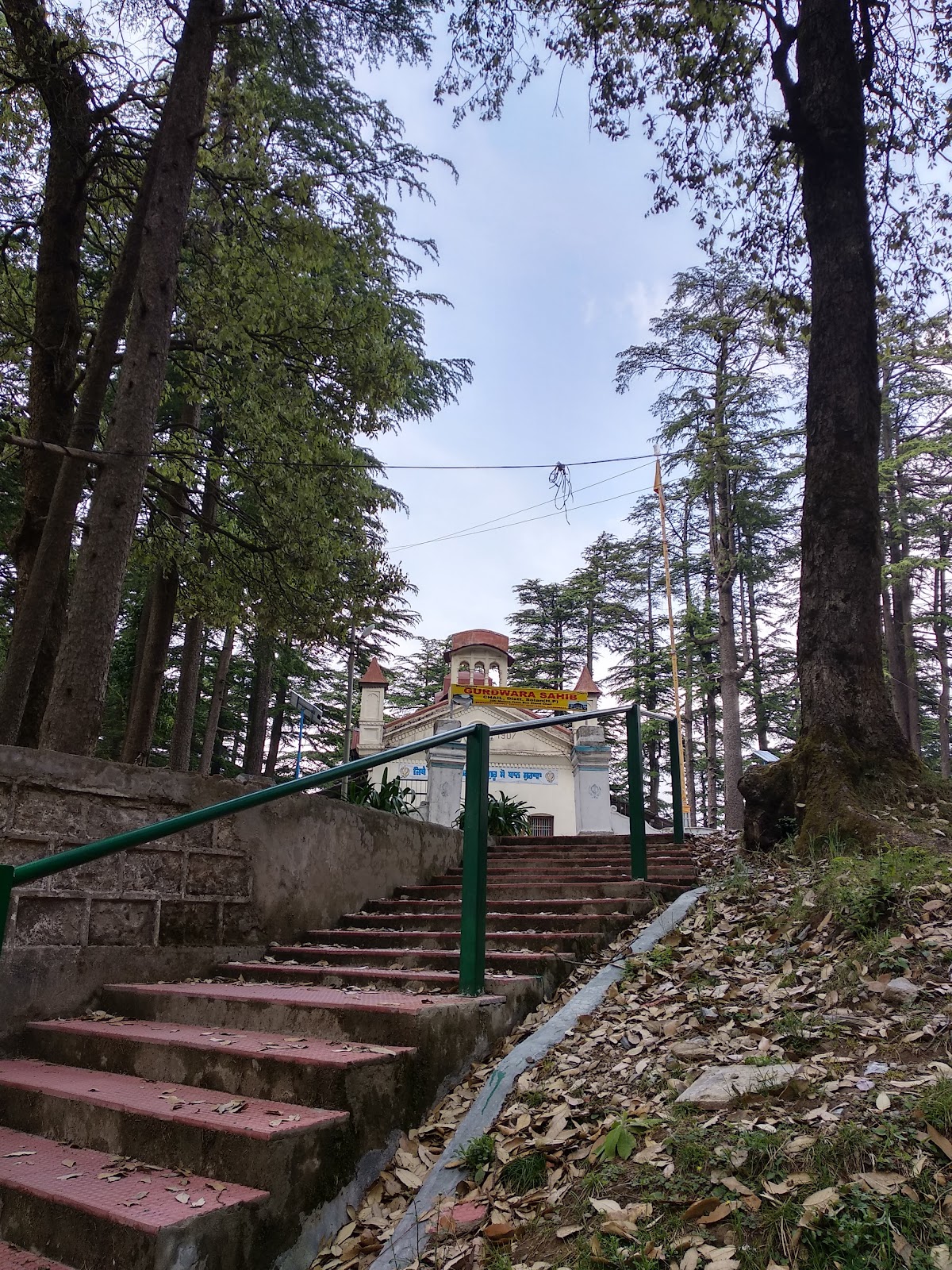 Gurudwara Sahib