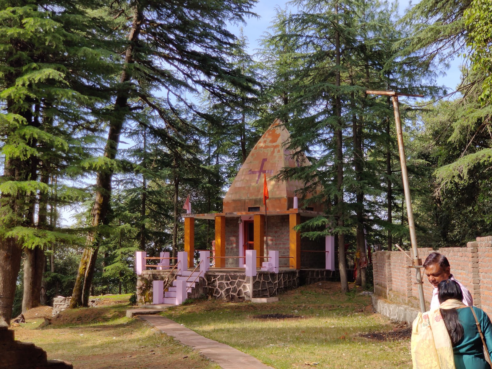Sidh Baba Ka Mandir