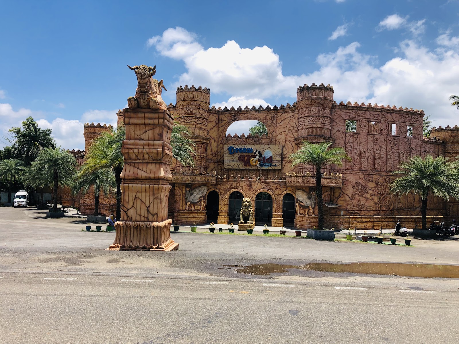 Dream World Water Theme Park