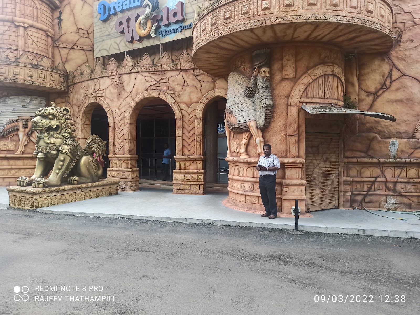 Dream World Water Theme Park