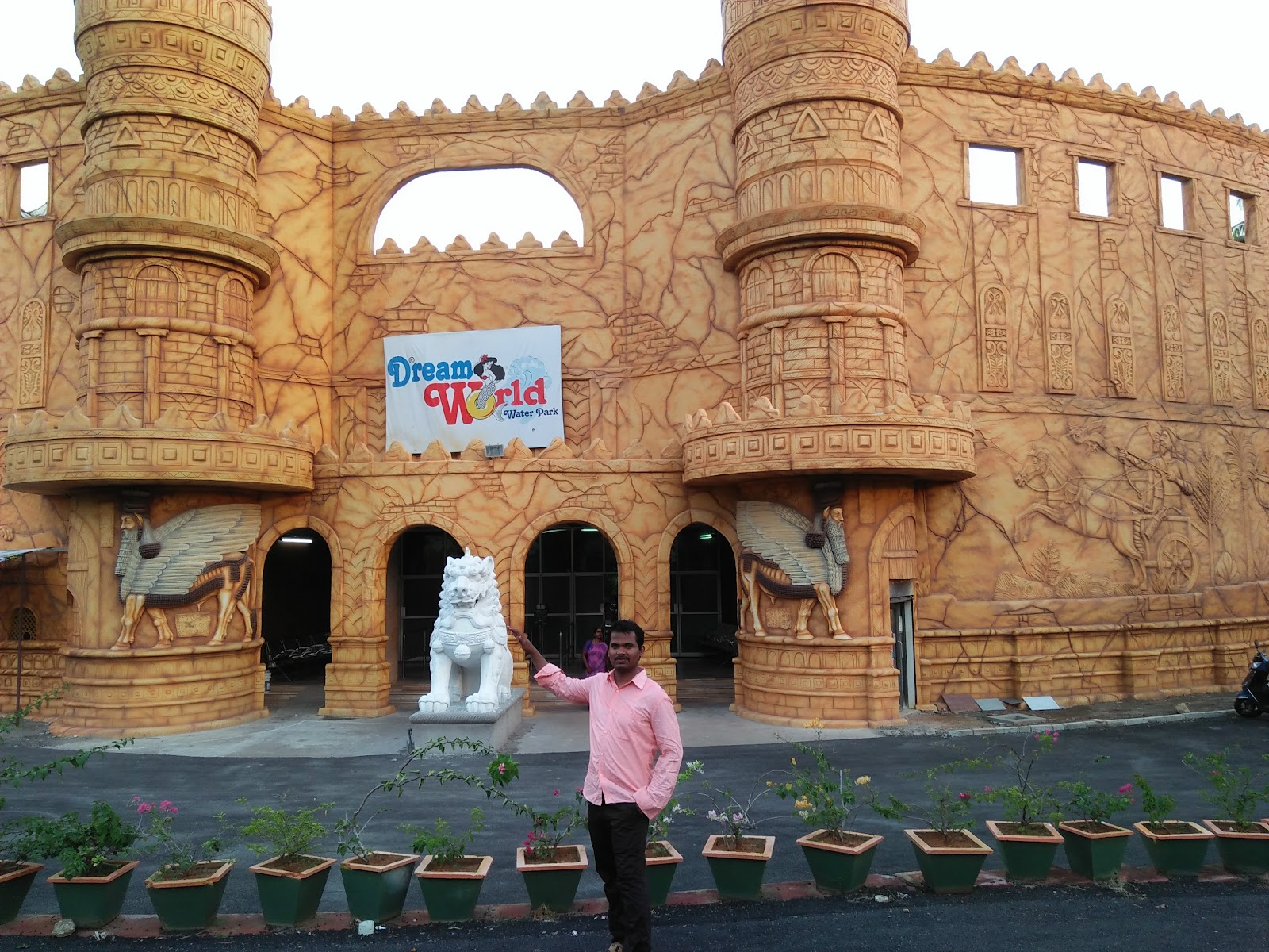 Dream World Water Theme Park