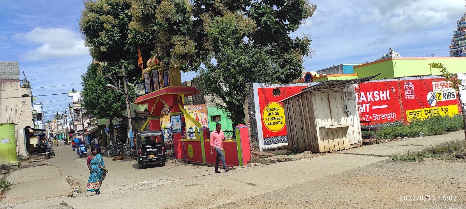 Chamarajanagar Fort Chamarajanagar Karnataka India