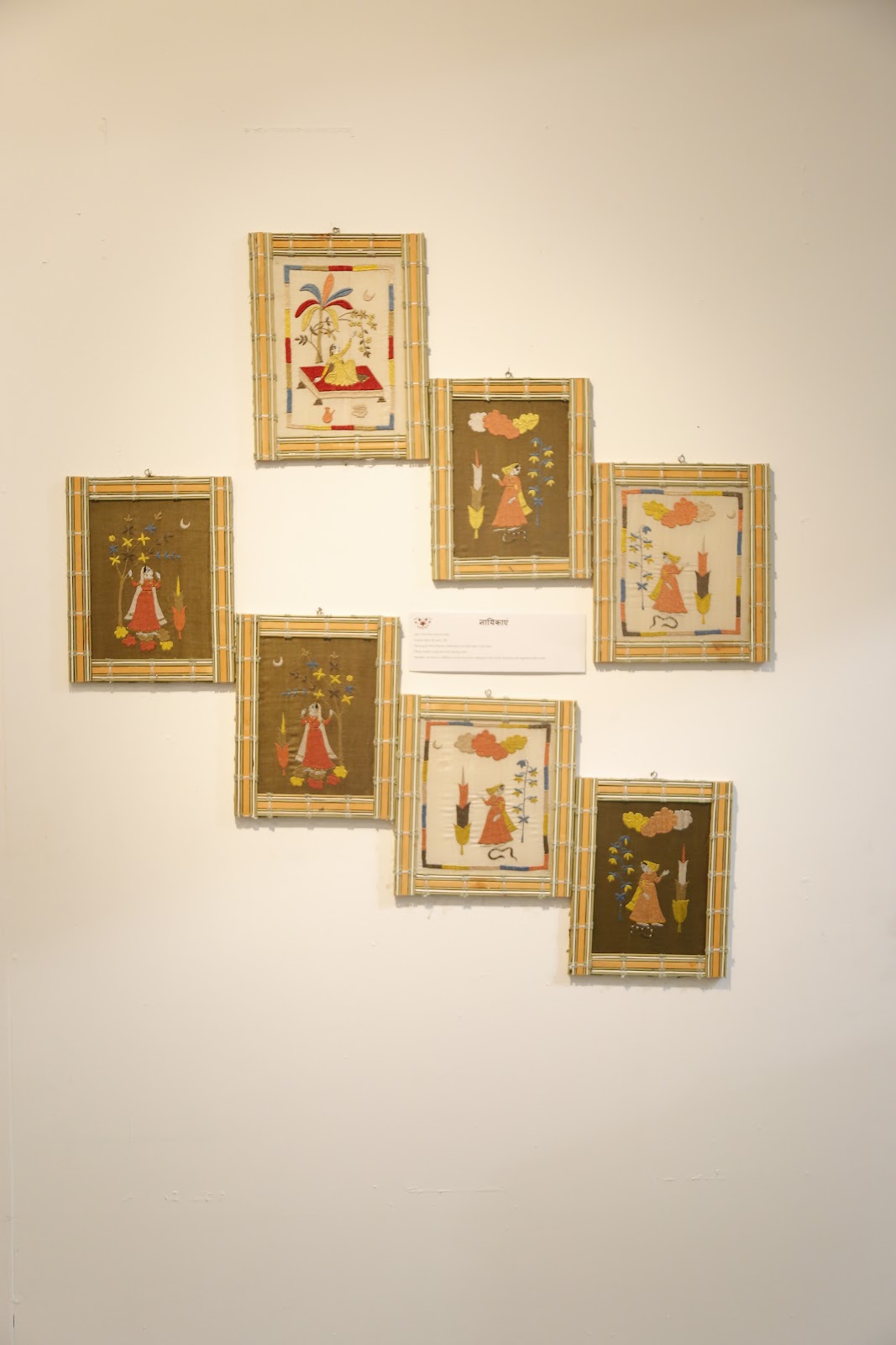 Chamba Rumal Workshop