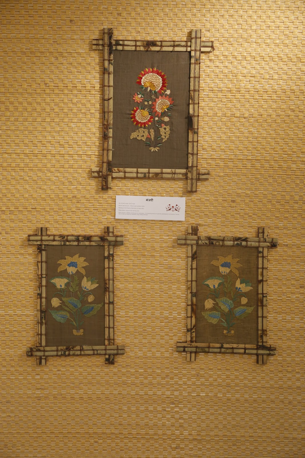 Chamba Rumal Workshop