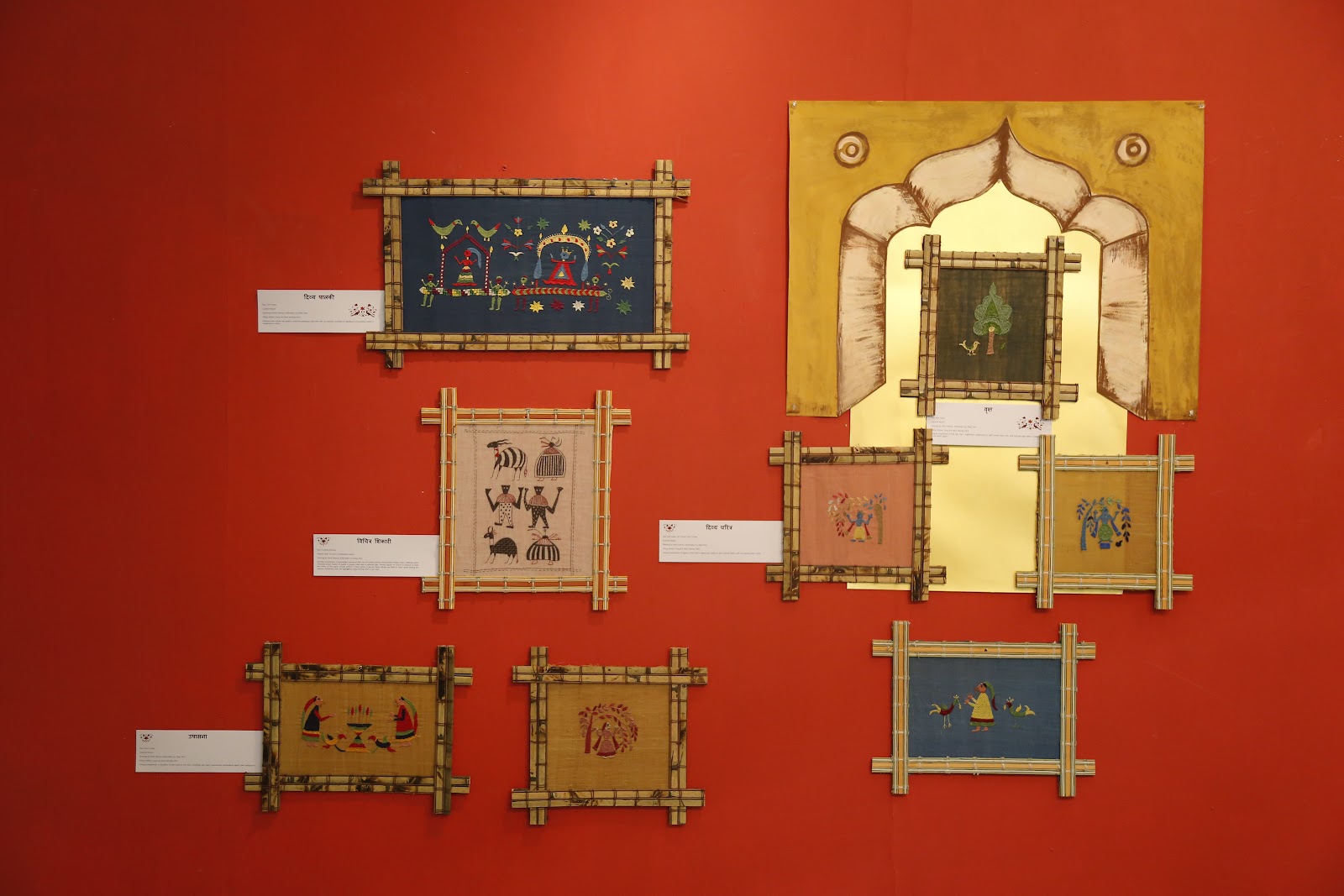 Chamba Rumal Workshop