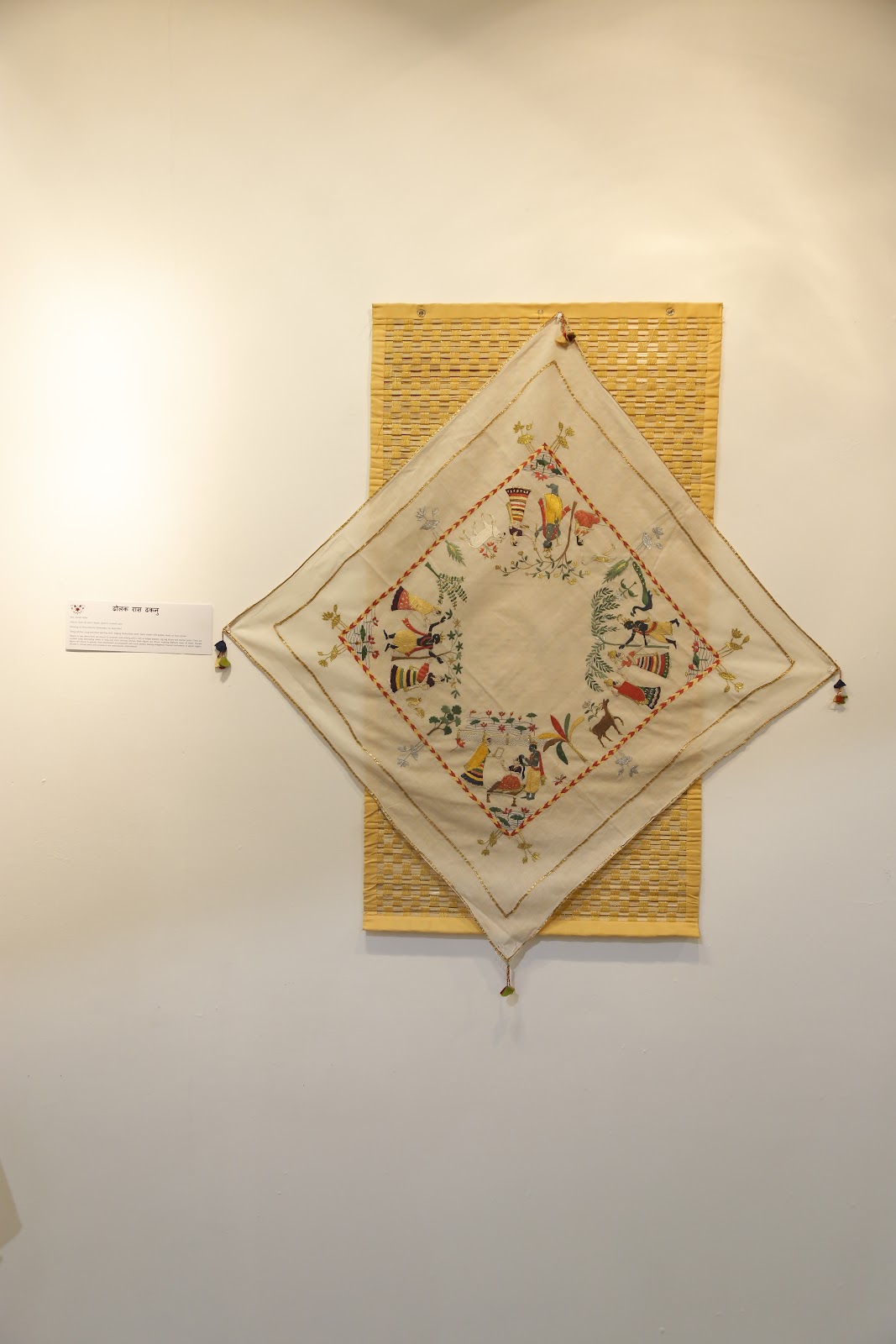 Chamba Rumal Workshop