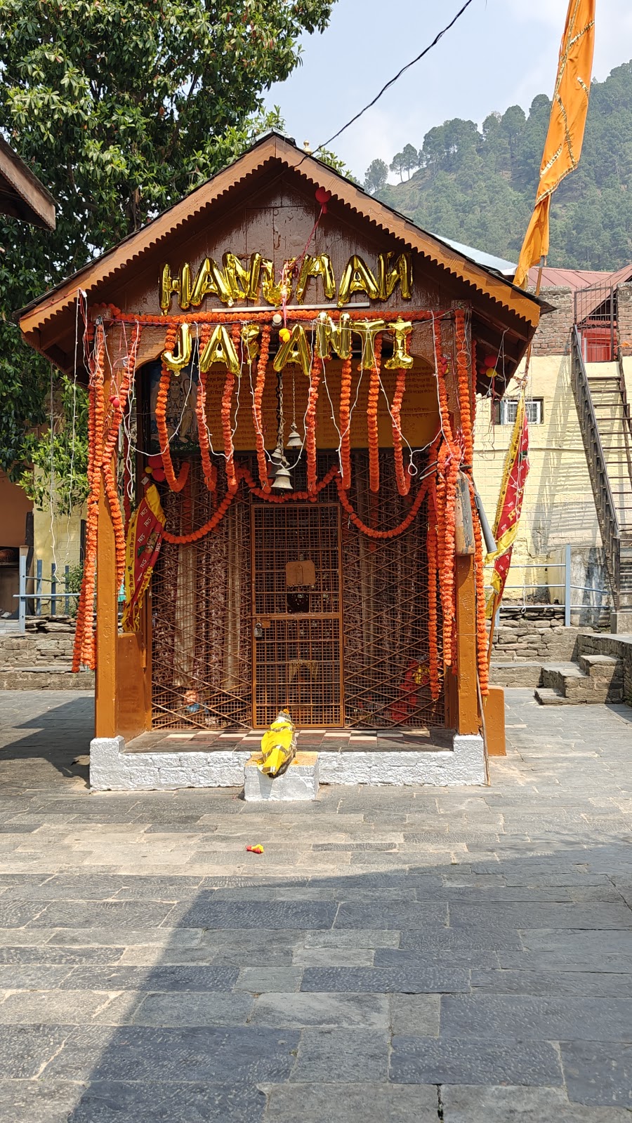 Laxmi Narayan Temple