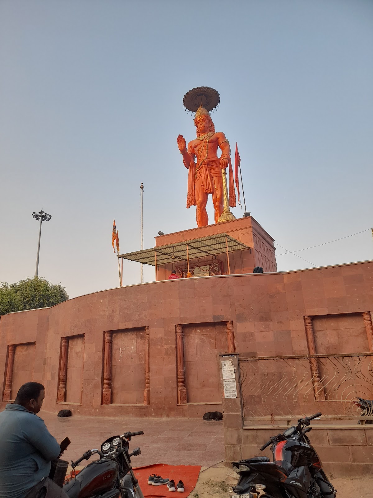 Sunset Lookout Point