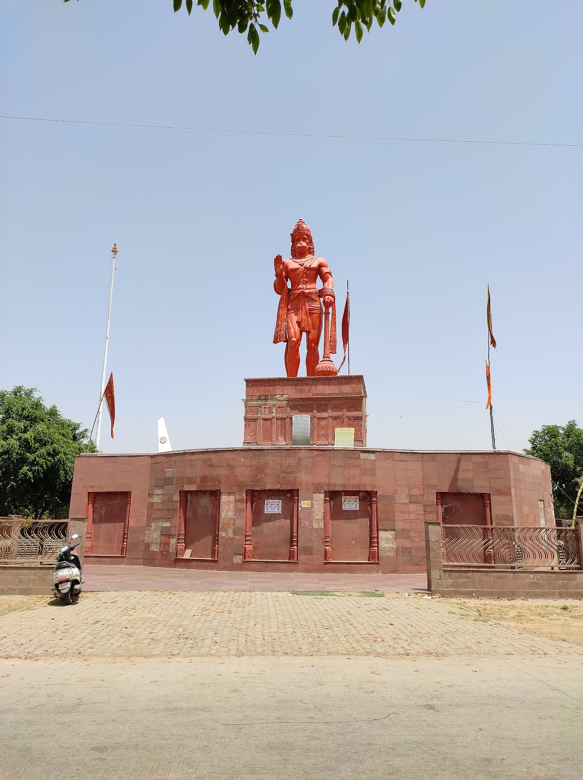 Sunset Lookout Point