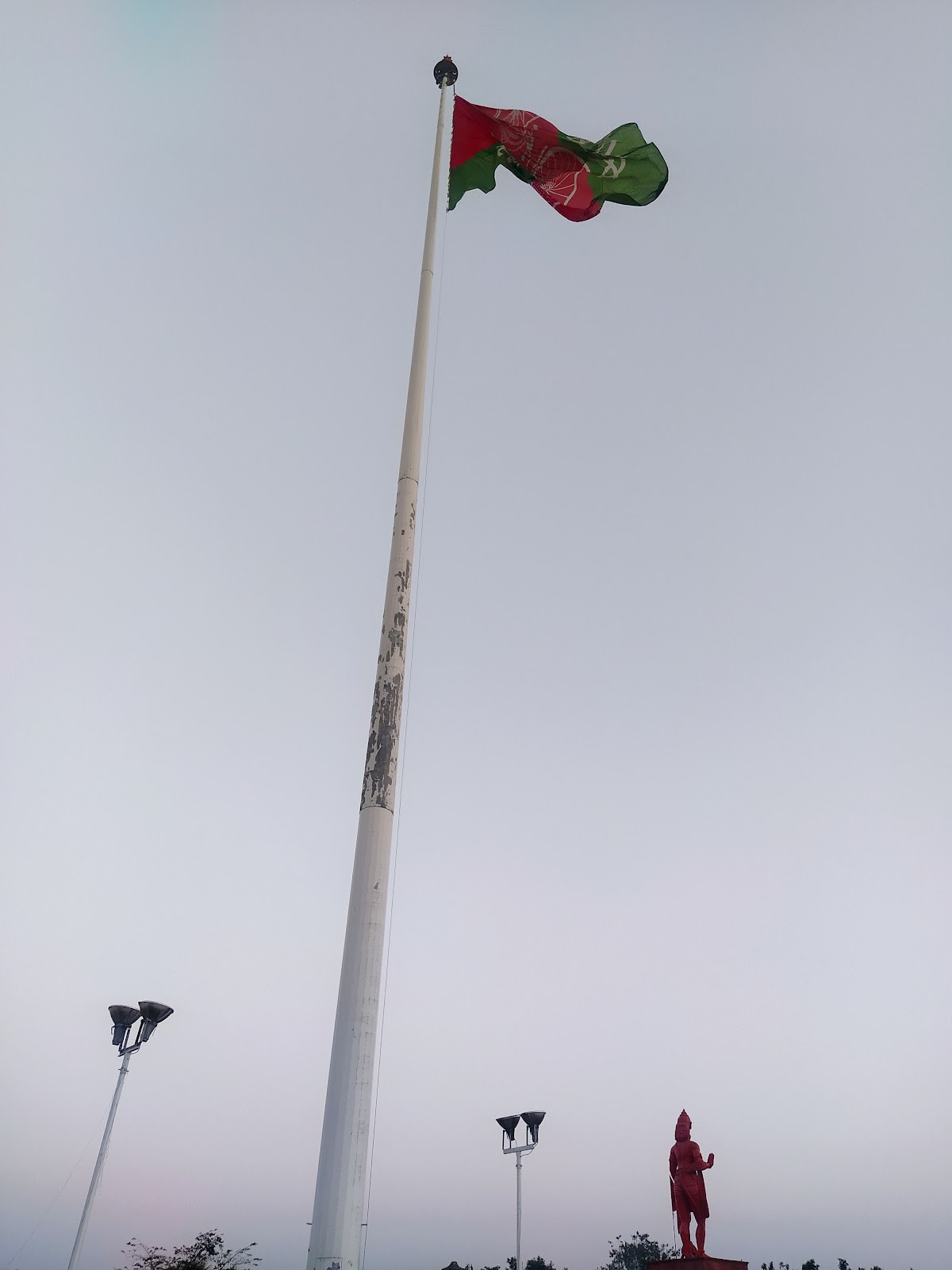 Sunset Lookout Point