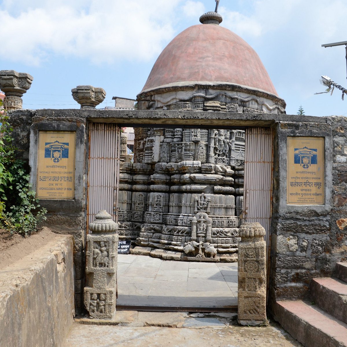 Baleshwar Temple