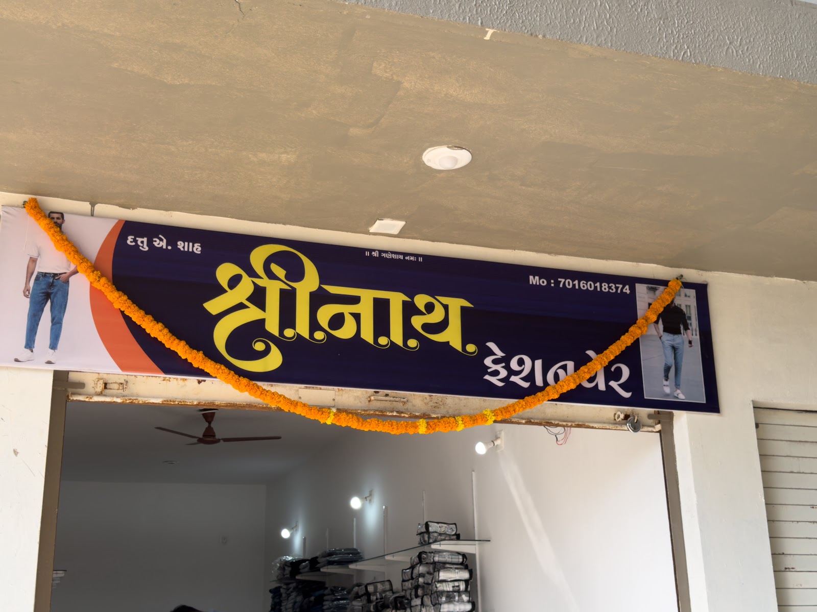 Local Agriculture Market