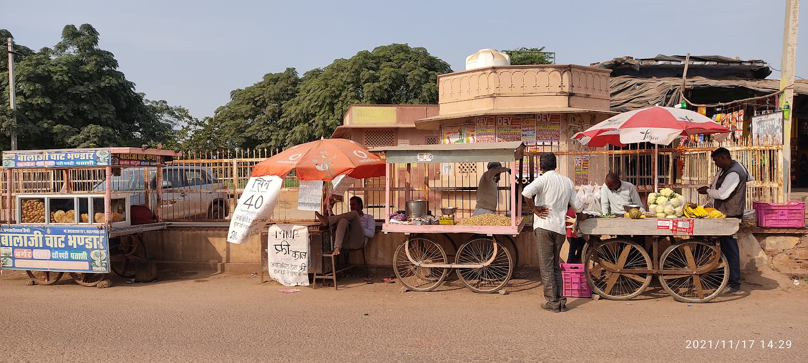 Abhaneri Village Walk