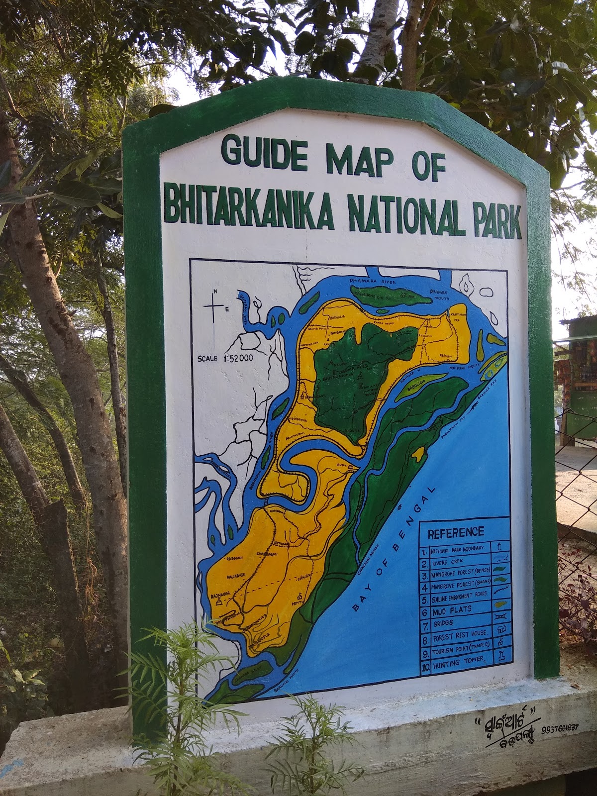 Bhitarkanika National Park