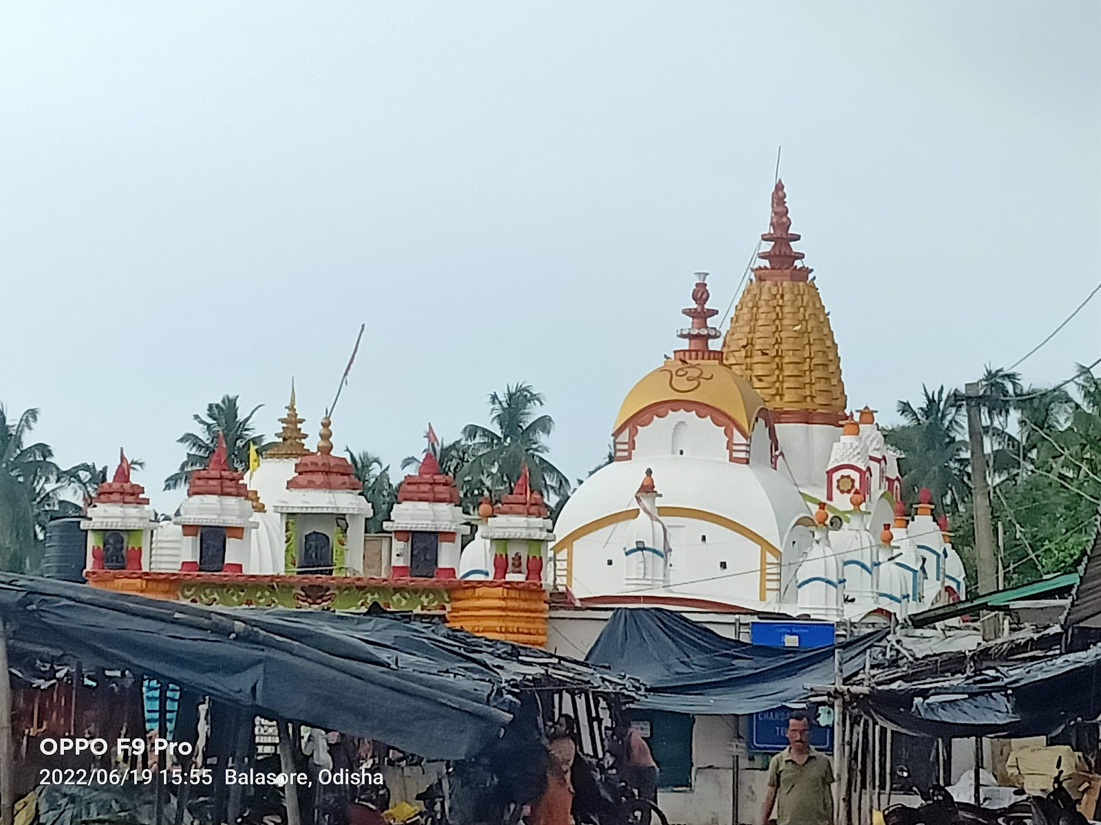 Chandaneswar Temple