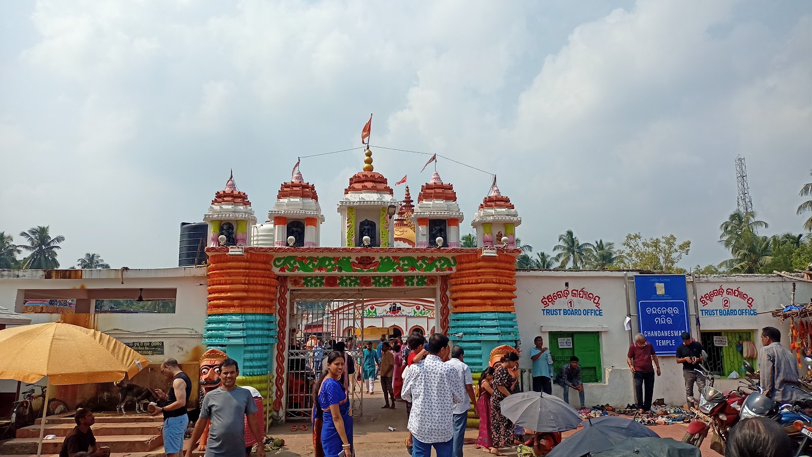 Chandaneswar Temple