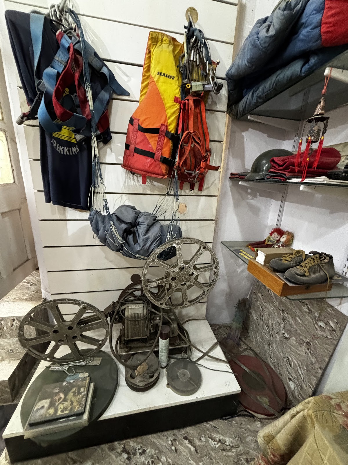 Bengal Heritage Museum