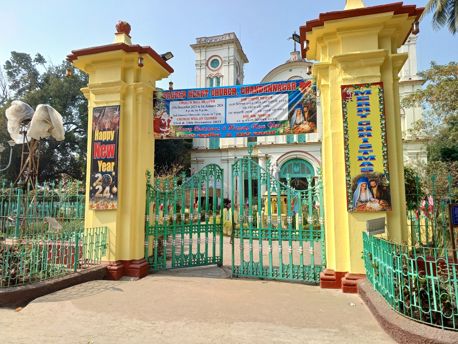 Chandannagar Church