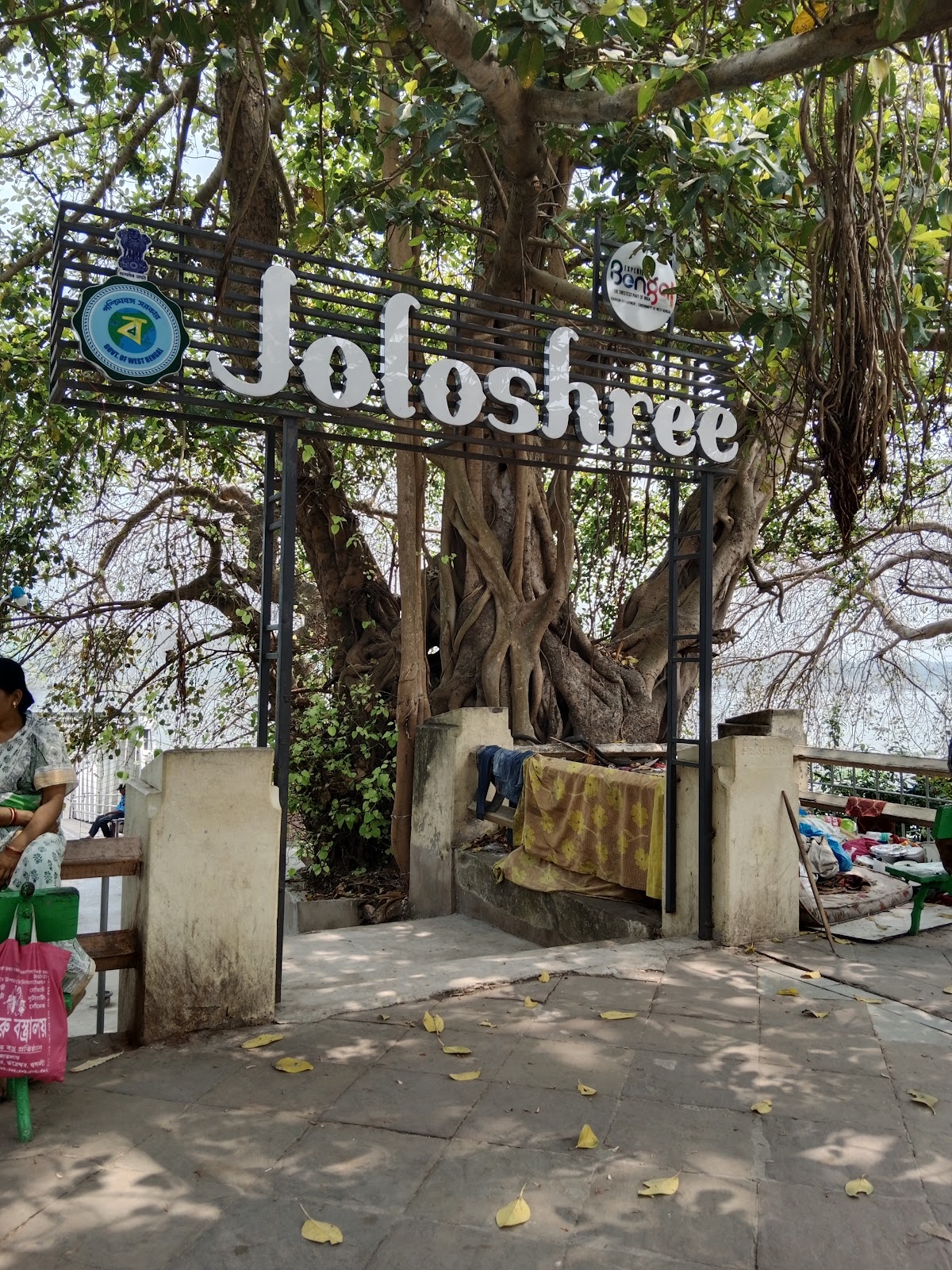Chandannagar Clock Tower
