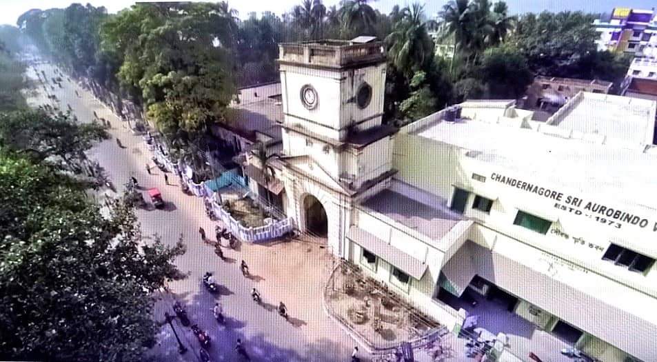 Chandannagar Clock Tower