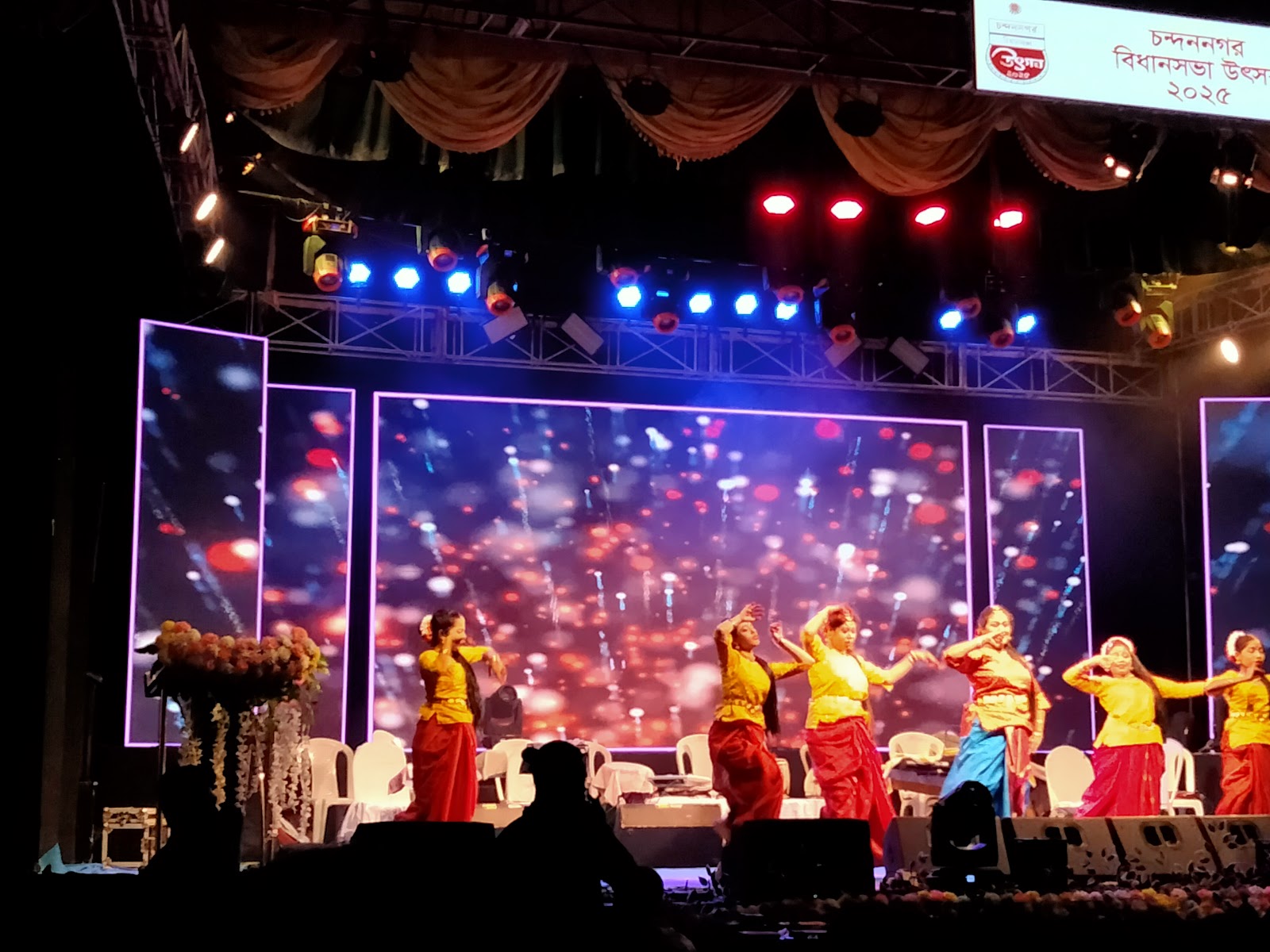 Chandannagar Cultural Events