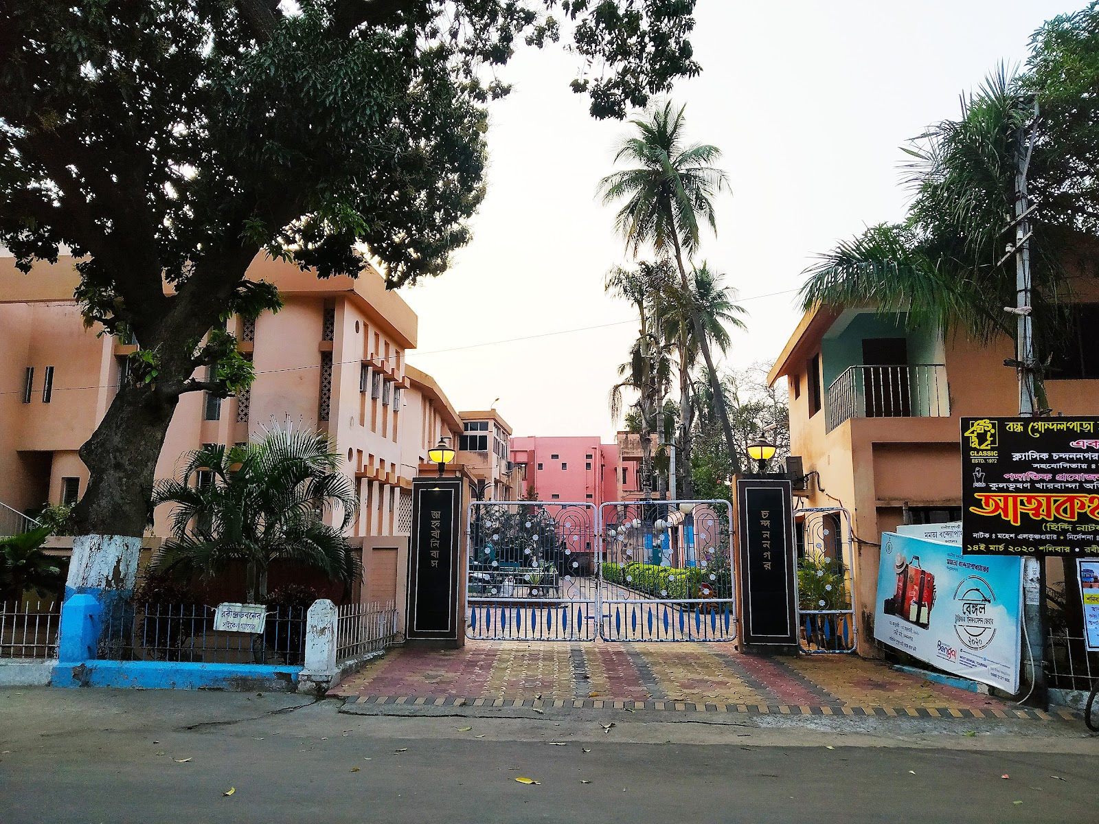 Chandannagar Cultural Events