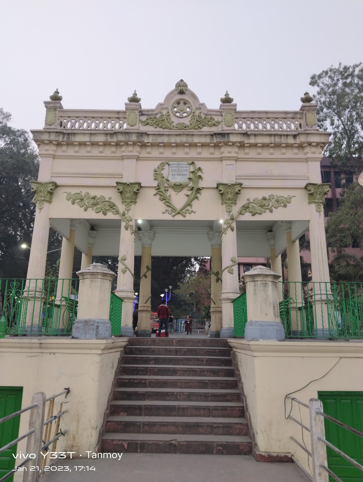 Chandannagar Cultural Events