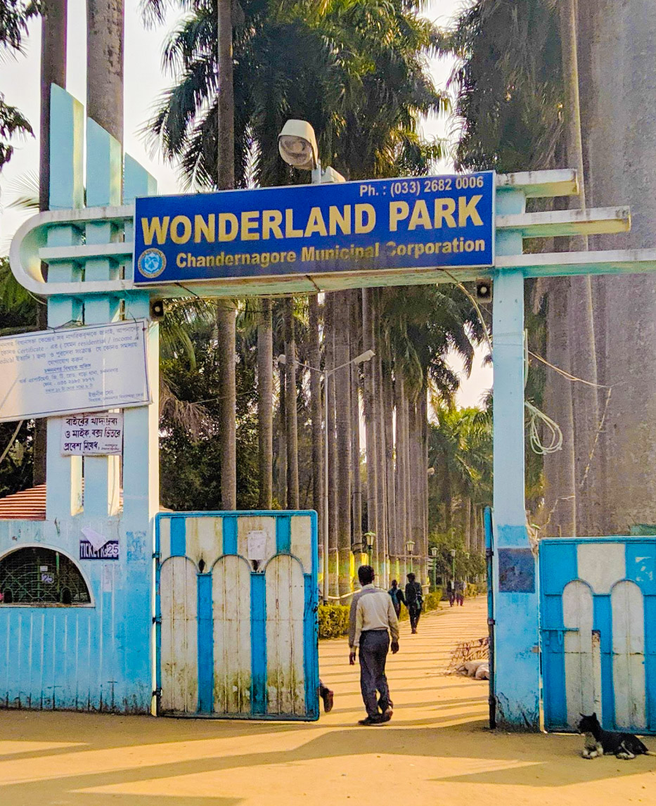 Chandannagar Park