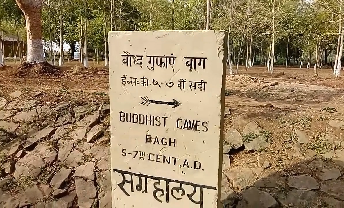 Buddhist Caves