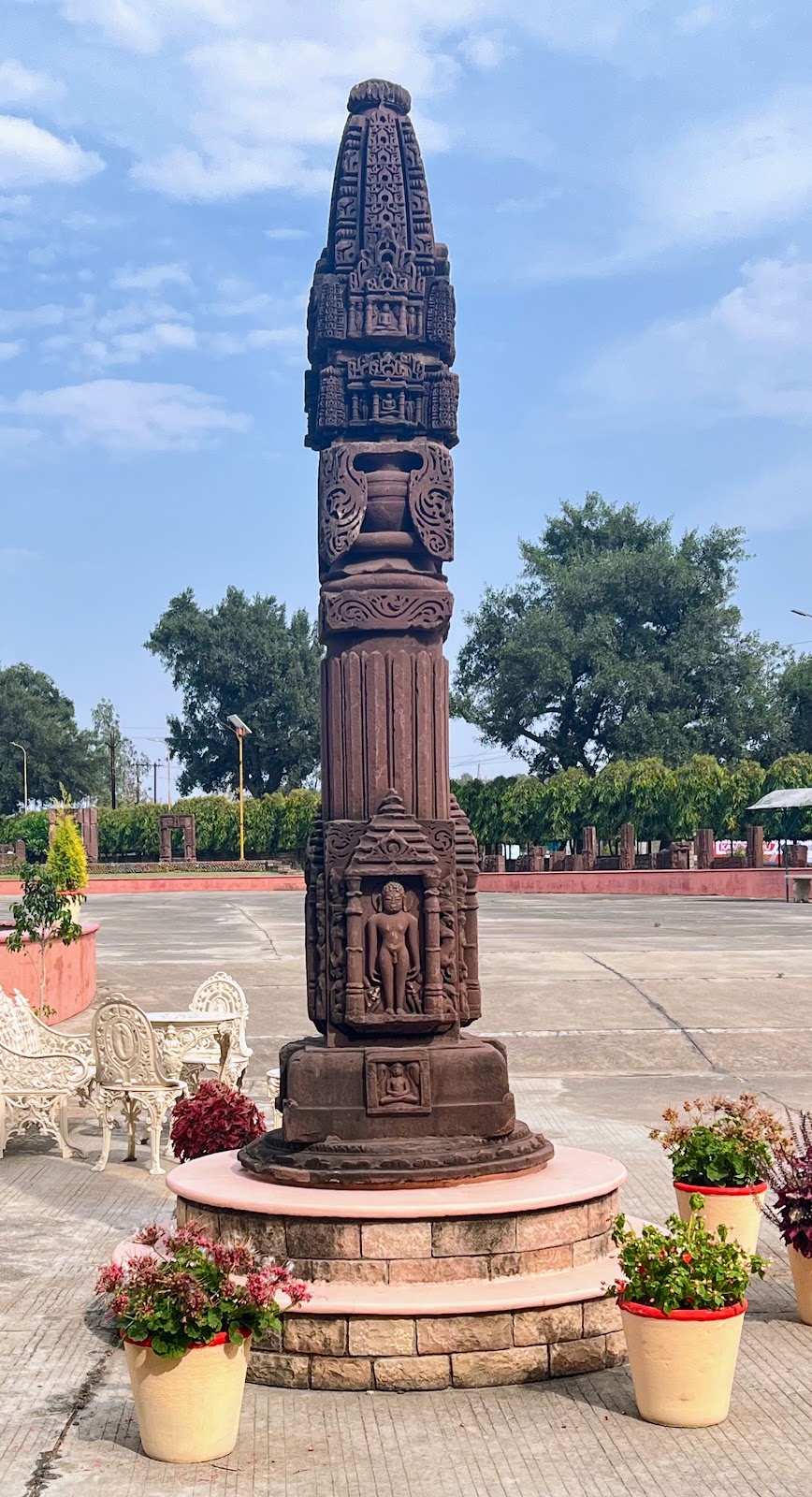 Chanderi Archaeological Museum
