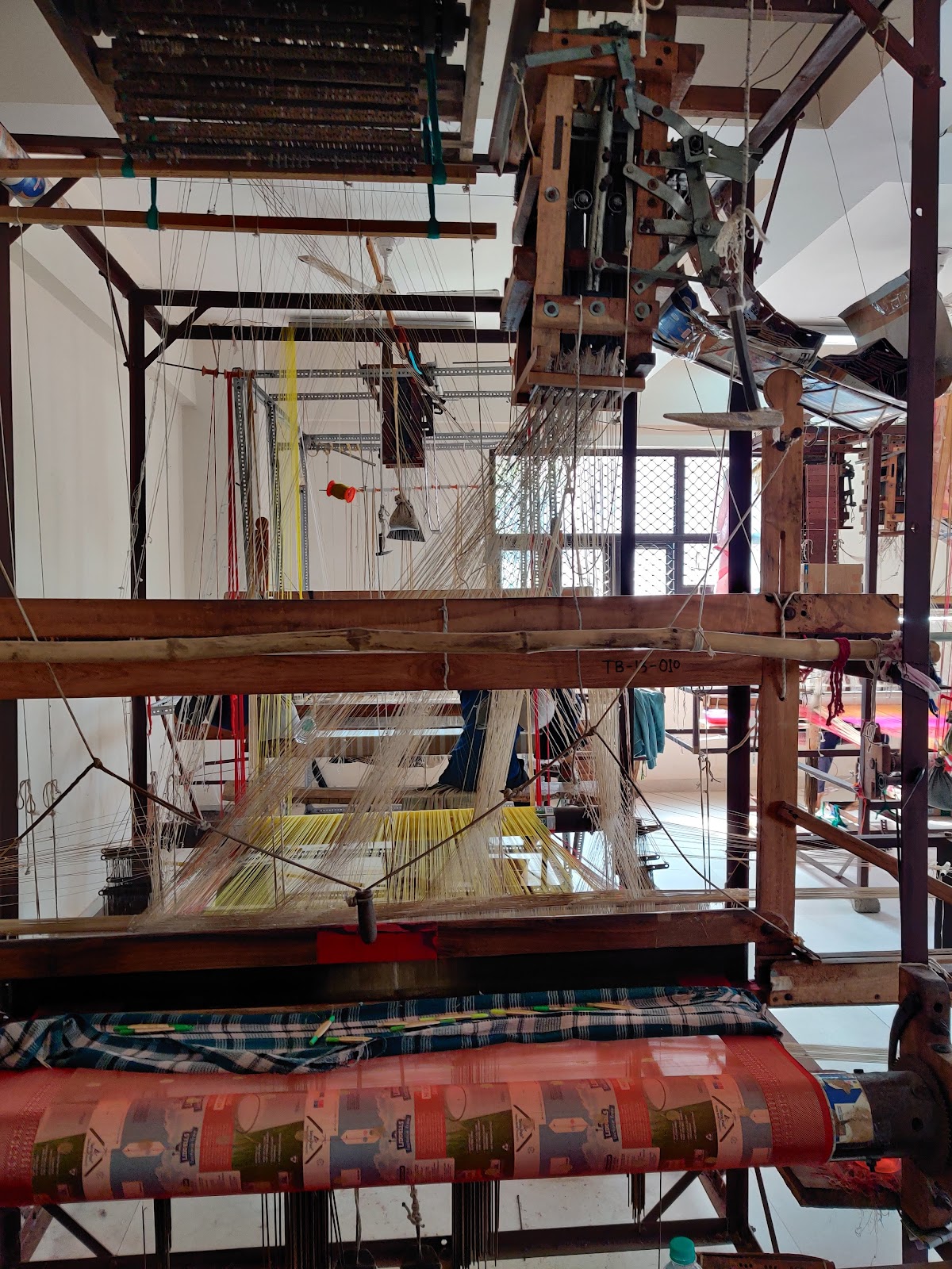 Chanderi Handloom Weaving Center