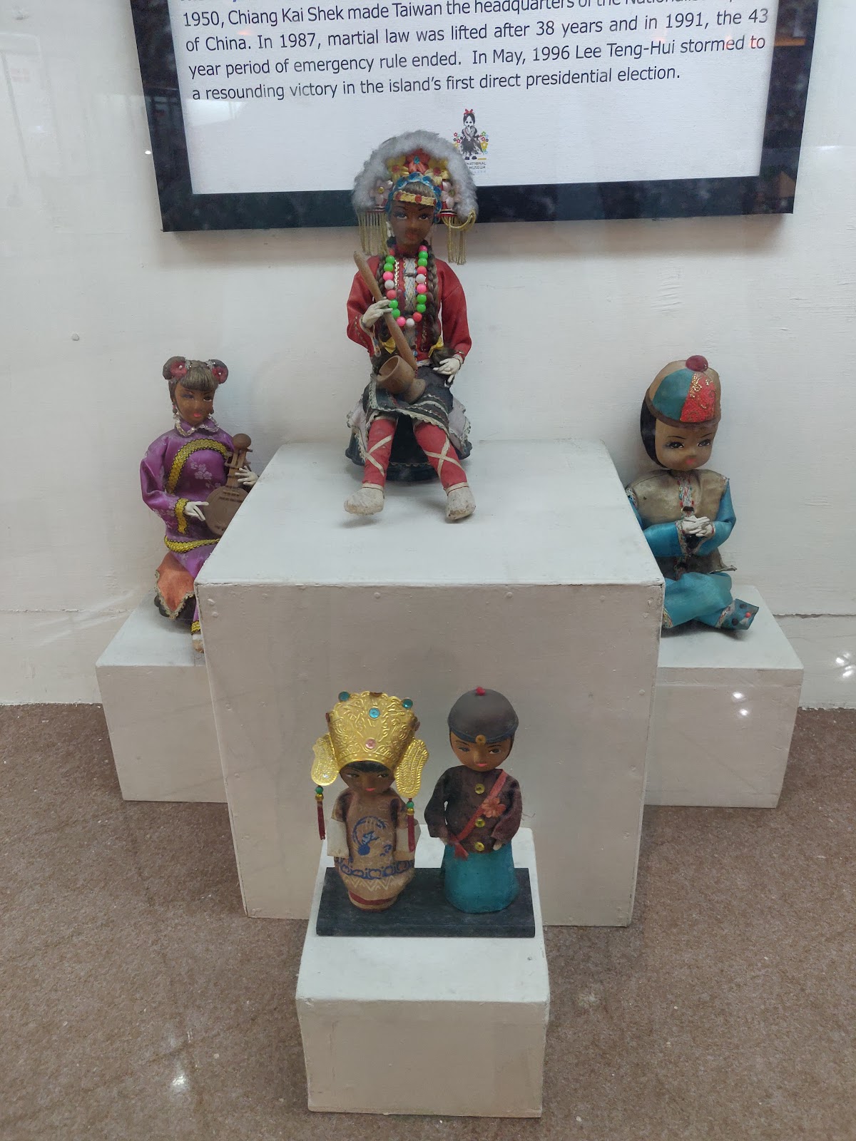 International Dolls Museum