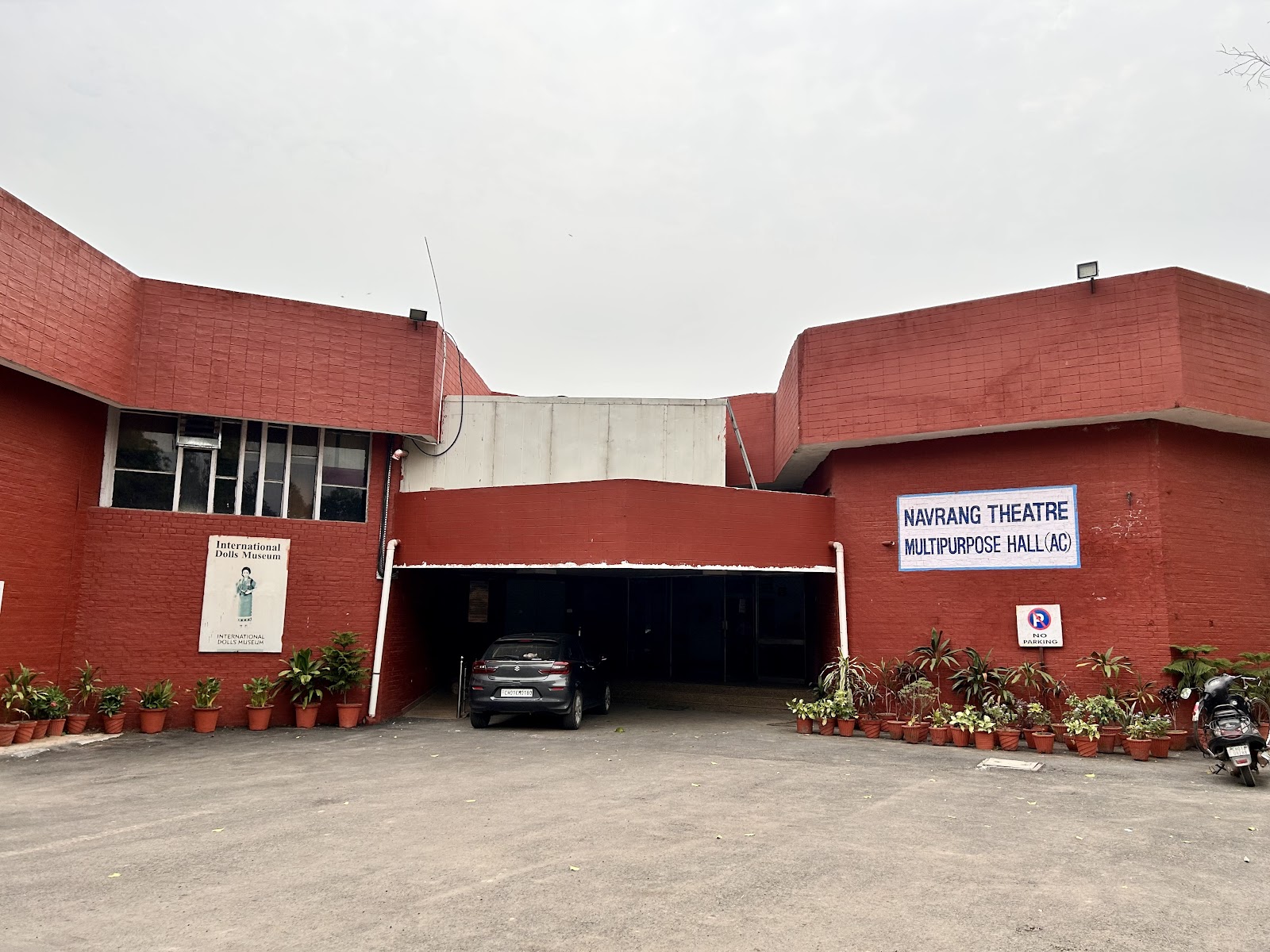 International Dolls Museum