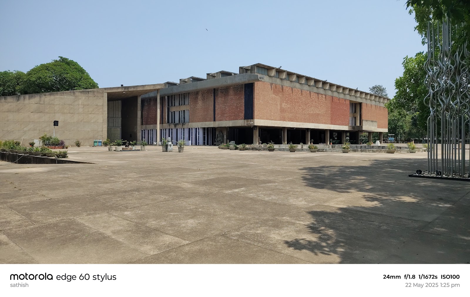 Government Museum and Art Gallery